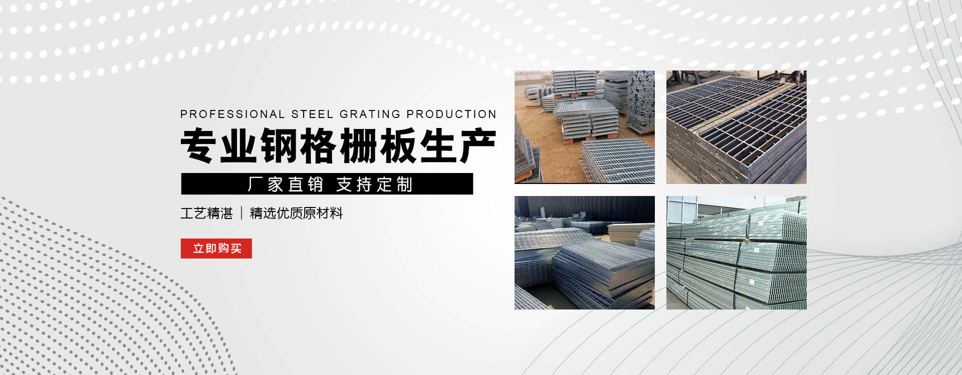 科尔沁左翼后test123_COPY