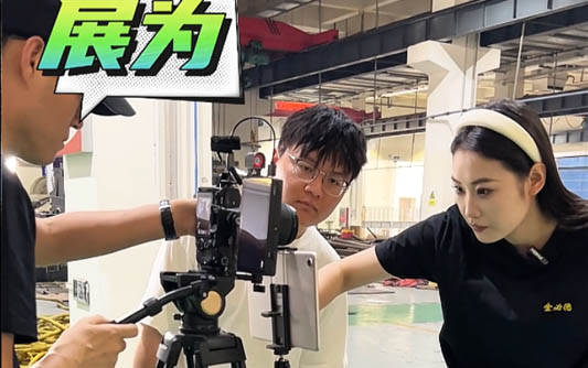 科尔沁左翼后GEO优化公司