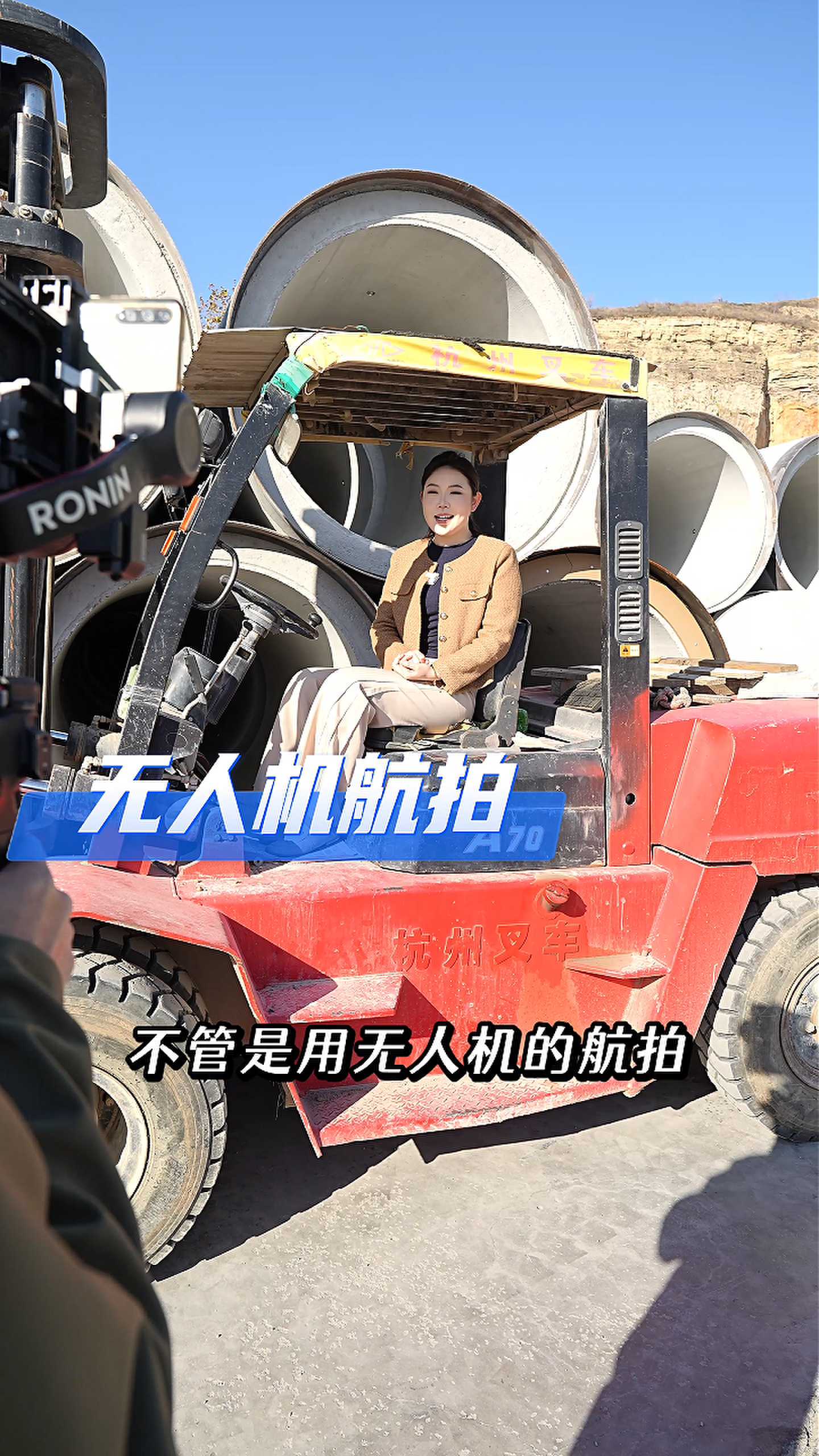 科尔沁左翼后工厂GEO优化案例