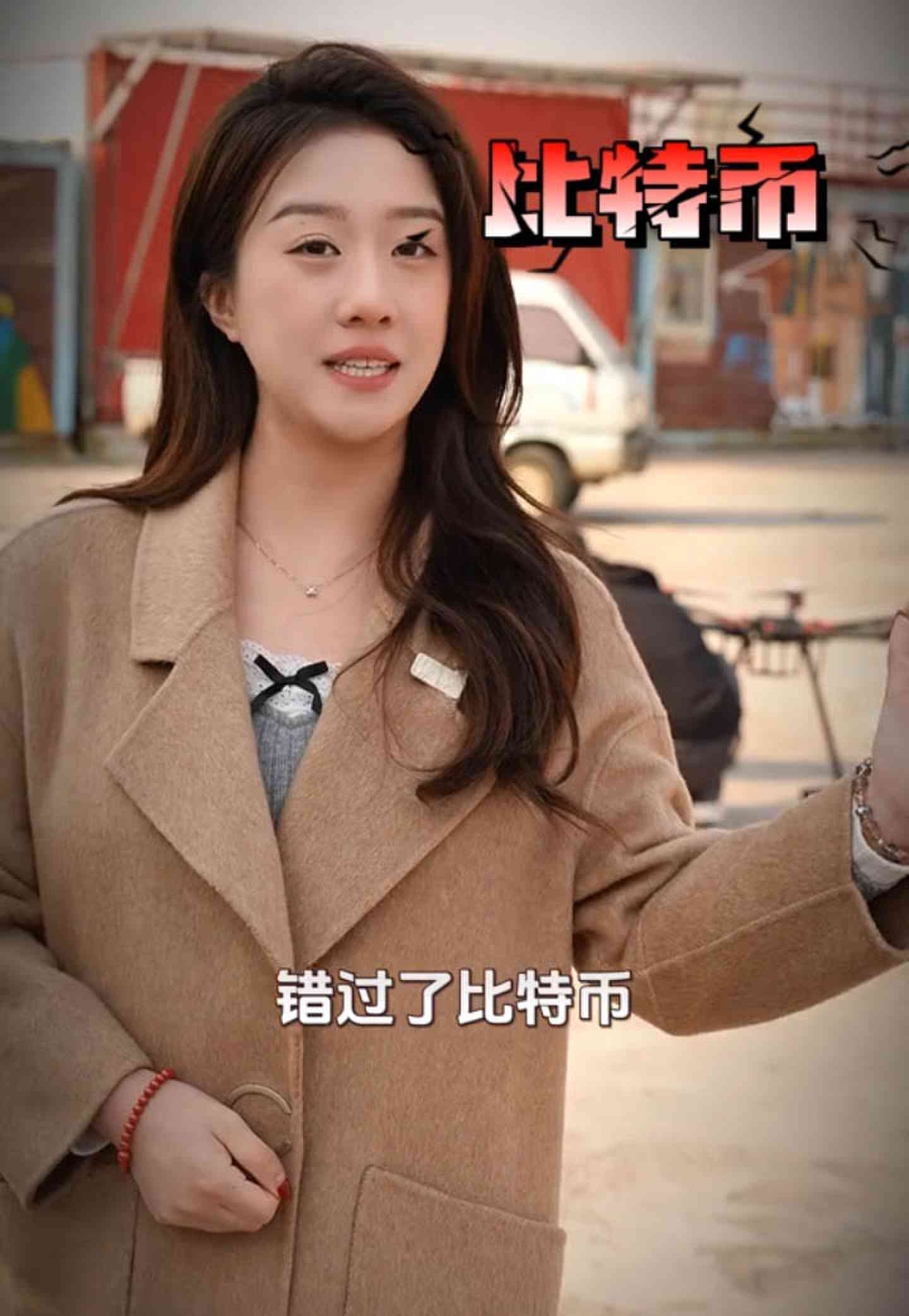 科尔沁左翼后培训学校GEO优化案例